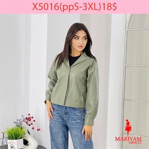 Довольные клиенты это наша главная награда Модель