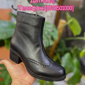 Качественная обувь для всей семьи - Специальное предложение!