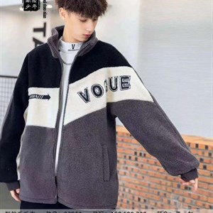 У нас оптовые продажи Мы находимся в Кыргызстане самом