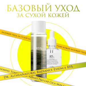 Листай карусель Если интересно ставь   Если пост наберет