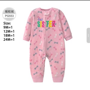 Купить Ромпер Флис Для Малышей | Размер 6-24м | Опт