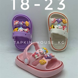 1 в СНГ Отправляем в любые страны Оплата Kaspi gold