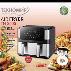 Новинки бытовой техники в Бишкеке – Успейте купить!