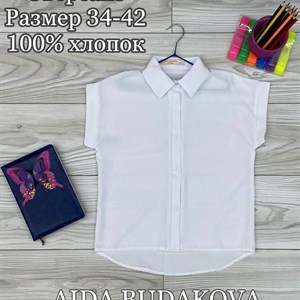 Качественная детская одежда оптом в Бишкеке - ОПТОМ ДЕТСКАЯ ОДЕЖДА БИШКЕК