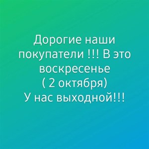 Женская одежда оптом и в розницу В наличии размеры