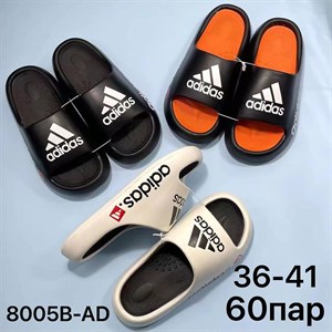 Мужское подростковые тапочки