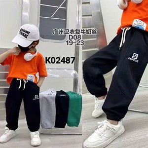 ПРЯМАЯ ПОСТАВКА С ФАБРИКИ МИЗАМ1 VIP ряд 17 20Б 77783719377