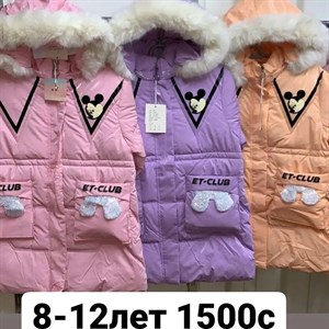 САМЫЕ  НИЗКИЕ  ЦЕНЫ У НАС ПРЗВ КИТАЙ ФАБРИКА Возрасты