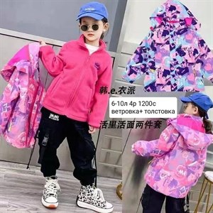 Цены и размеры указаны на фото Только оптом Мы находимся