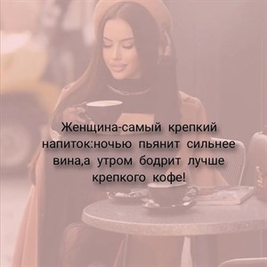 Дорогие красотки приходите к нам за куртками и безрукавками