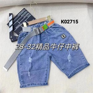 ПРЯМАЯ ПОСТАВКА С ФАБРИКИ МИЗАМ1 VIP ряд 17 20Б 77783719377