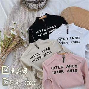 Обновите гардероб вашего ребенка с детской одеждой оптом — Дордой