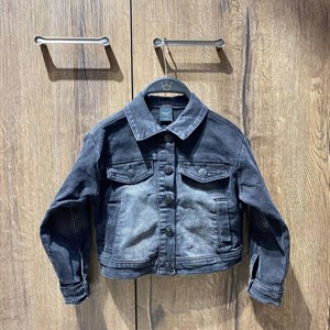 Новое поступление во всех магазинах