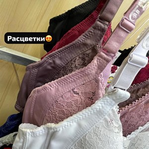 Высококачественное женское нижнее белье оптом от ANTTIFU
