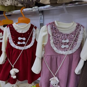 Новое поступление