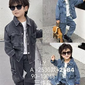 Купите весенние тройки для детей оптом в Бишкеке - Sezim Kids