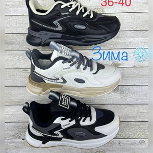 Новинки Размер 36 40 6пар дордой оптдордой обувьоптом