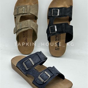 1 в СНГ Отправляем в любые страны Оплата Kaspi gold