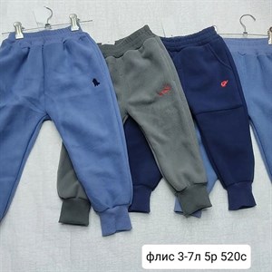 Цены и размеры указаны на фото Только оптом Дордой