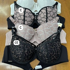 Лучшие цены на нижнее белье и пижамы оптом в Киргизстане