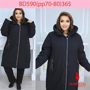 Довольные клиенты это наша главная награда Модель