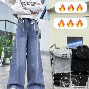 Джинсовые брюки на весну оптом от SezimKids - отличные цены для детей!