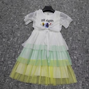 ПРЯМАЯ ПОСТАВКА С ФАБРИКИ МИЗАМ1 VIP ряд 17 20Б 77783719377