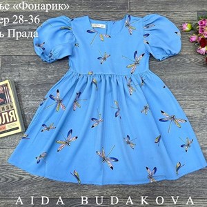 качество 100 только оптом часы работы с 8 00 до 15
