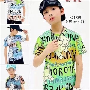 ПРЯМАЯ ПОСТАВКА С ФАБРИКИ МИЗАМ1 VIP ряд 17 20Б 77783719377