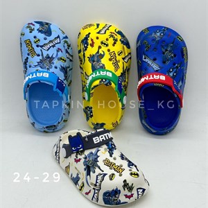 1 в СНГ Отправляем в любые страны Оплата Kaspi gold