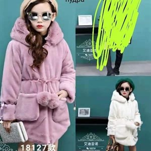 ПРЯМАЯ ПОСТАВКА С ФАБРИКИ МИЗАМ1 VIP ряд 17 20Б 77783719377