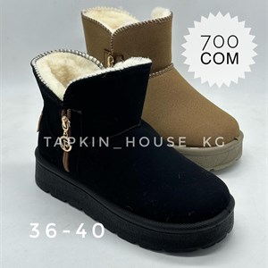 1 в СНГ Отправляем в любые страны Оплата Kaspi gold