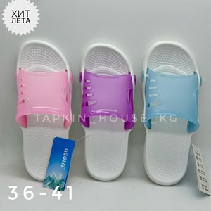 1 в СНГ Отправляем в любые страны Оплата Kaspi gold