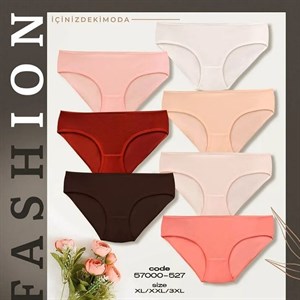 Нижнее бельё из Турции   в широком ассортименте оптом