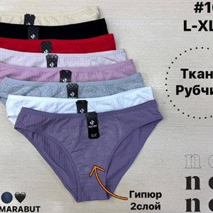 Антифу/Марабут — женские боди/комплект белья оптом: 8 цветов, L–XXL, 12 шт в упаковке