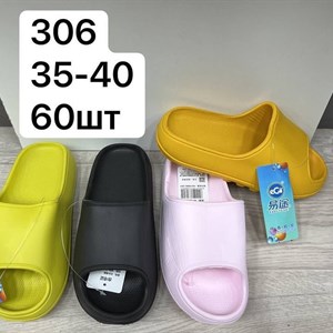 1 в СНГ Отправляем в любые страны Оплата Kaspi gold