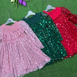 Детская одежда оптом Цены от производителя Выгодно