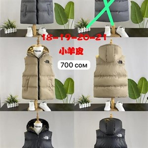 Рынок Дордой Ак Суу 2 проход 41 43 контейнер ВСЕ ЛУЧШЕЕ