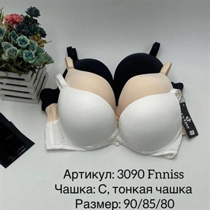 Кыргызстан Бишкек Рынок Кербен Дордой Нижнее белье