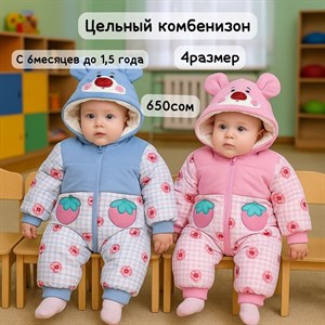 Качественная детская одежда оптом из Китая - лучшие предложения