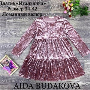 качество 100 только оптом часы работы с 8 00 до 15