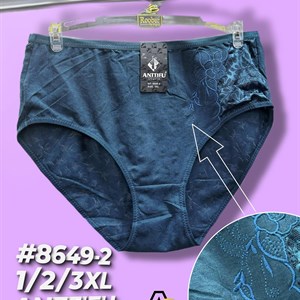 Цена 87 сом цена за шт товара Количество шт 12 шт