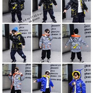 ПРЯМАЯ ПОСТАВКА С ФАБРИКИ МИЗАМ1 VIP ряд 17 20Б 77783719377