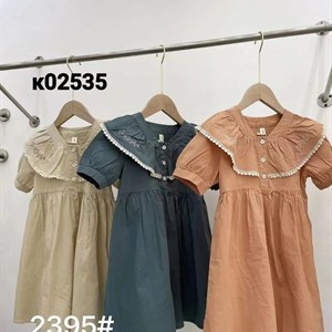 ПРЯМАЯ ПОСТАВКА С ФАБРИКИ МИЗАМ1 VIP ряд 17 20Б 77783719377