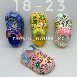 1 в СНГ Отправляем в любые страны Оплата Kaspi gold