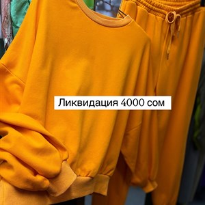 Модная женская одежда от TIMALIA.KG - Сделано в Италии!