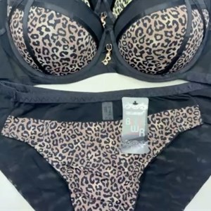 Купить женское нижнее белье оптом в Бишкеке | Модель 31621