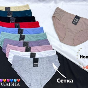 Уникальное женское нижнее белье ANTTIFU: качественные материалы и разнообразие расцветок