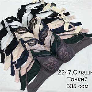 Прямые поставки Lanny WeiyeSi Люся Anttifu UmaiEstilo