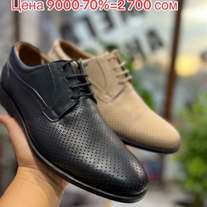 Качественная обувь из натуральной кожи по супер скидке - Только 2700 сом